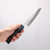 Yoshimi Kato Hyo SG2 Hammered Petty-Utility 120mm Ebony (ferrule: Blue Marble Resin) Handle - Seisuke Knife - Slide 4