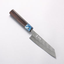  Yoshimi Kato Hyo SG2 Hammered Small Bunka 130mm Ebony (ferrule: Blue Marble Resin) Handle - Seisuke Knife