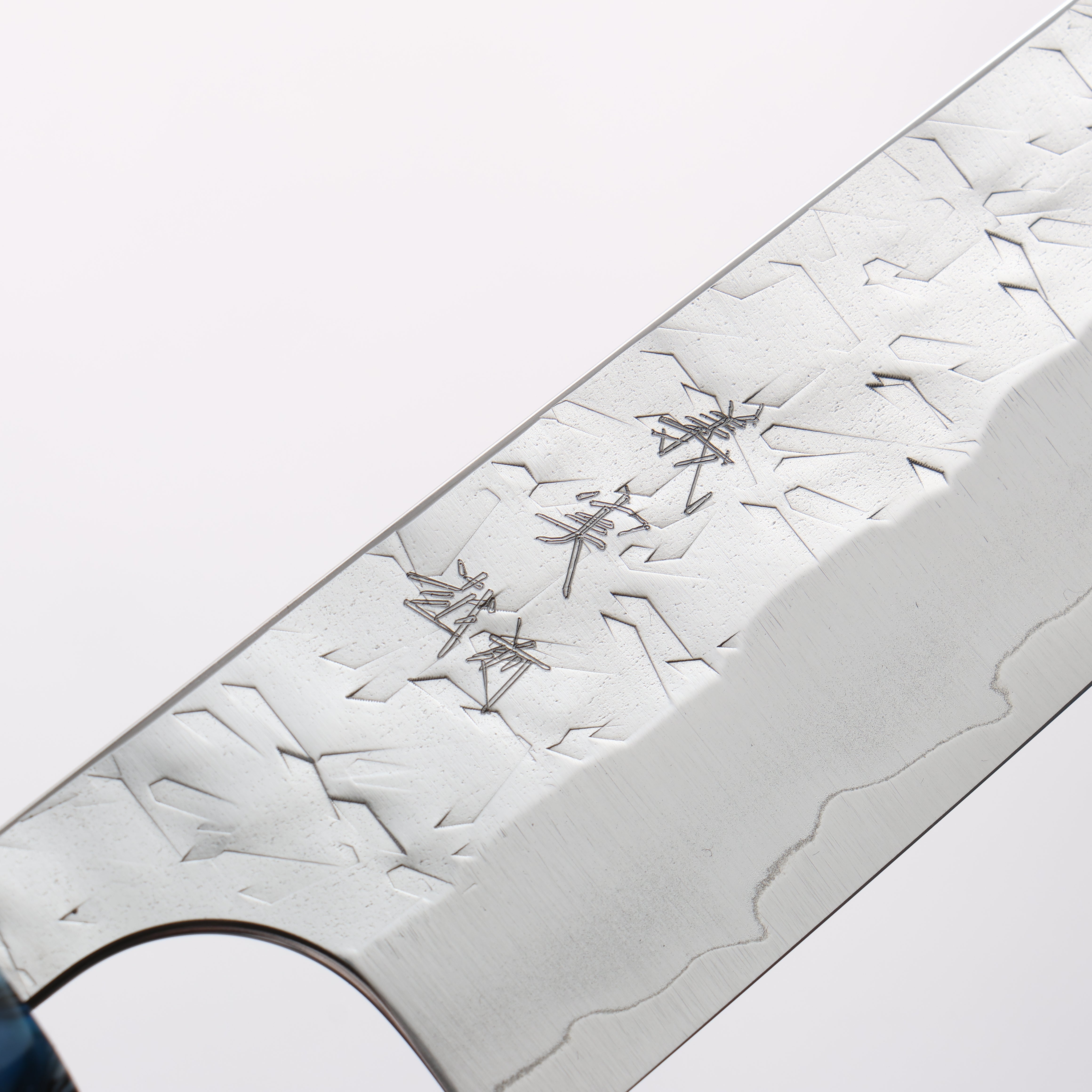 Yoshimi Kato Hyo SG2 Hammered Small Bunka 130mm Ebony (ferrule: Blue Marble Resin) Handle - Seisuke Knife