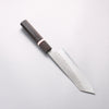 Yoshimi Kato Blue Super Nashiji Hammered (V) Bunka 170mm Ebony Wood(With White Ring) Handle - Seisuke Knife - Slide 2