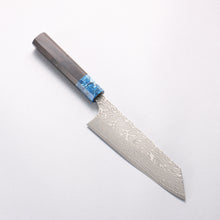  Yoshimi Kato SG2 Black Damascus Bunka 170mm Ebony (ferrule: Blue Marble Resin) Handle - Seisuke Knife