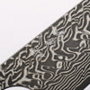 Yoshimi Kato SG2 Black Damascus Bunka 170mm Ebony (ferrule: Blue Marble Resin) Handle - Seisuke Knife - Slide 3