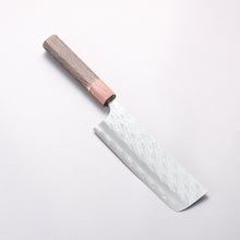  Yoshimi Kato Hyo SG2 Hammered Nakiri 165mm Burnt Chestnut (ferrule: Rosewood) Handle - Seisuke Knife