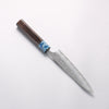 Yoshimi Kato Hyo SG2 Hammered Petty-Utility 150mm Ebony (ferrule: Blue Marble Resin) Handle - Seisuke Knife - Slide 2