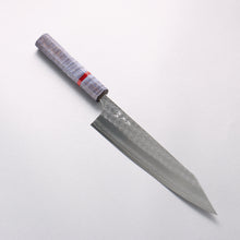  Yoshimi Kato Minamo SG2 Hammered Kiritsuke Gyuto 210mm Blue Stabilized Wood (With Red Ring) Handle - Seisuke Knife