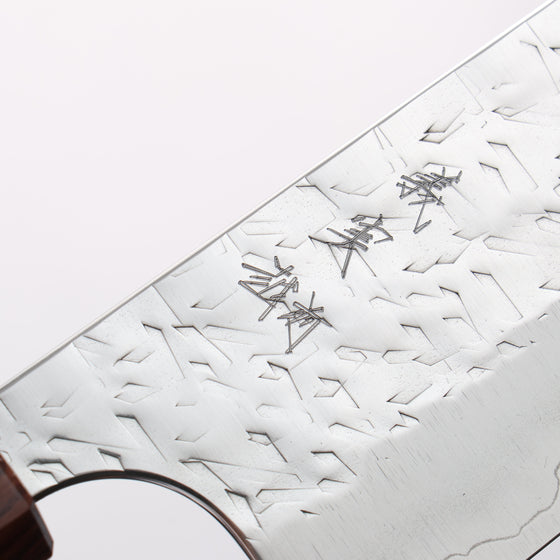 Yoshimi Kato Hyo SG2 Hammered Gyuto 210mm Burnt Chestnut (ferrule: Rosewood) Handle - Seisuke Knife