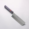 Yoshimi Kato Minamo SG2 Hammered Nakiri 165mm Blue Stabilized Wood (With Red Ring) Handle - Seisuke Knife - Slide 1