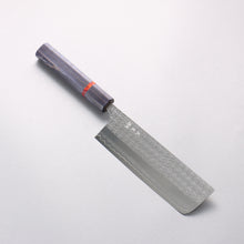  Yoshimi Kato Minamo SG2 Hammered Nakiri 165mm Blue Stabilized Wood (With Red Ring) Handle - Seisuke Knife