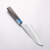 Yoshimi Kato Minamo SG2 Hammered Santoku 170mm Ebony (ferrule: Blue Marble Resin) Handle - Seisuke Knife - Slide 2