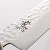 Sakai Takayuki VG10 33 Layer Damascus Sujihiki 240mm Cow Bone Handle with Sheath - Seisuke Knife - Slide 3