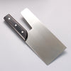 Sakai Takayuki INOX Molybdenum Steel Soba knife Japanese Chef Knife 270m - Seisuke Knife - Slide 2