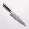Takeshi Saji Blue Steel No.2 Colored Damascus Gyuto 180mm Black Micarta Handle - Seisuke Knife - Slide 1