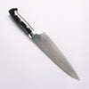 Takeshi Saji Blue Steel No.2 Colored Damascus Gyuto 180mm Black Micarta Handle - Seisuke Knife - Slide 2