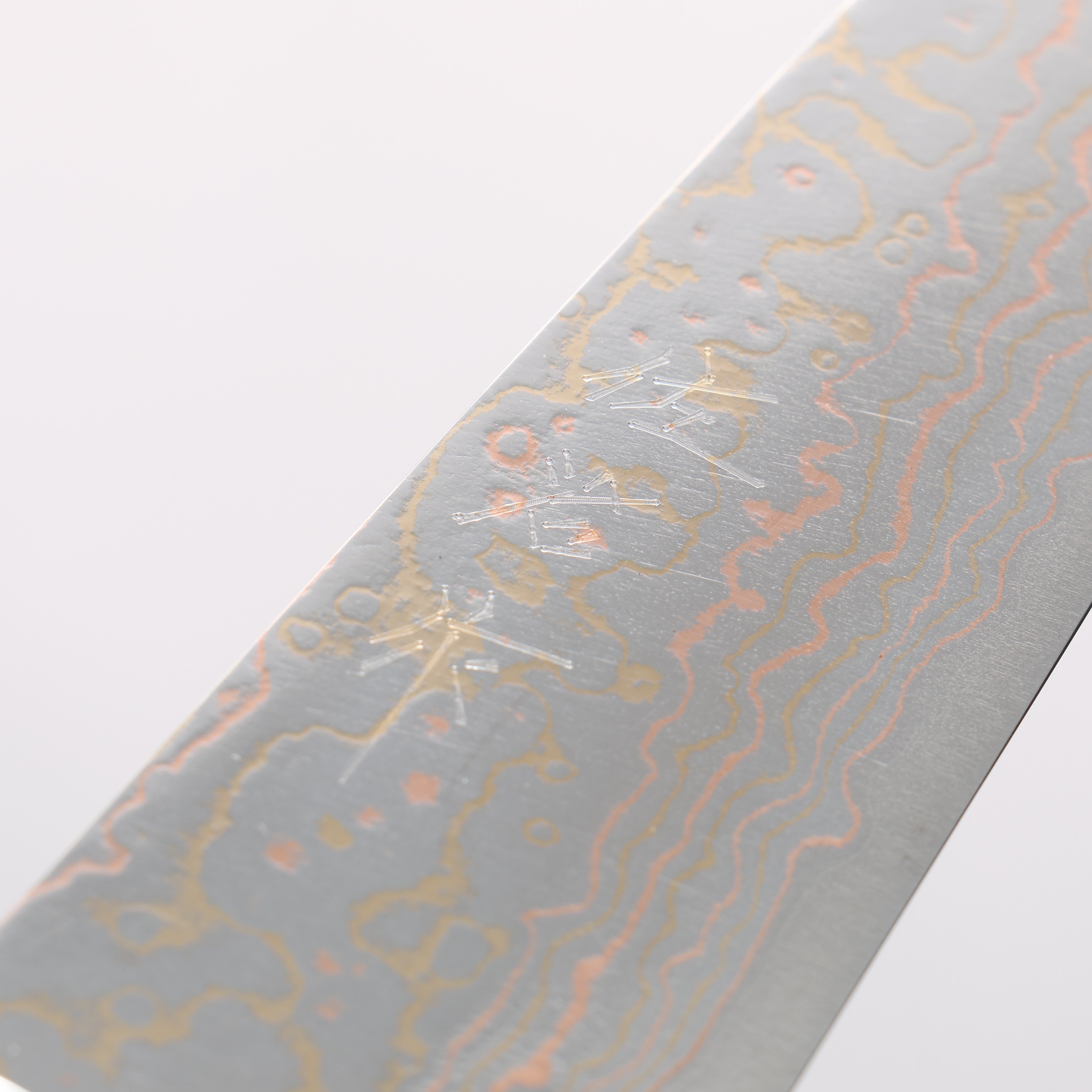 Takeshi Saji VG10w Colored Damascus Migaki Finished Petty-Utility 130mm Chinese Quince Handle - Seisuke Knife
