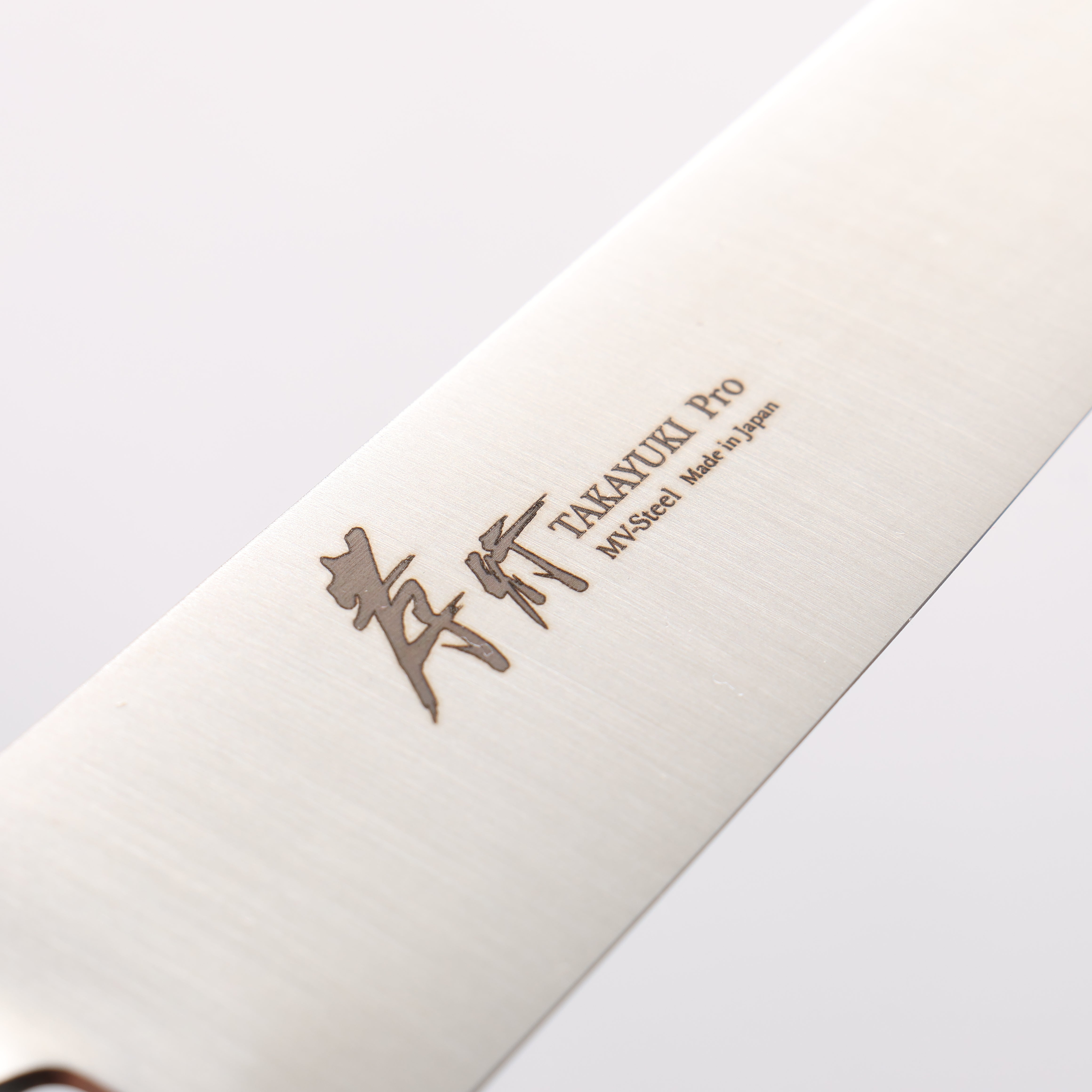 Sakai Takayuki INOX PRO Molybdenum Petty-Utility 150mm - Seisuke Knife