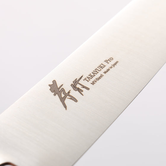 Sakai Takayuki INOX PRO Molybdenum Petty-Utility 150mm - Seisuke Knife