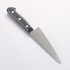 Sakai Takayuki Molybdenum Sabaki 150mm - Seisuke Knife - Slide 2