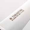 Sakai Takayuki Molybdenum Sabaki 150mm - Seisuke Knife - Slide 3