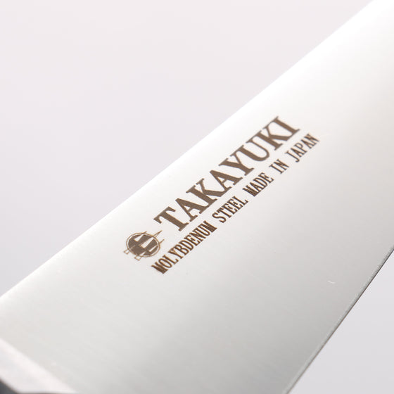 Sakai Takayuki Molybdenum Sabaki 150mm - Seisuke Knife