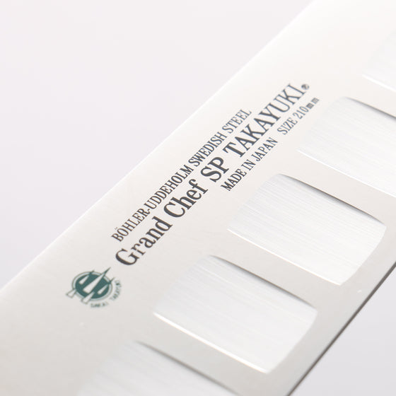 Sakai Takayuki Grand Chef SP Uddeholm Swedish stain-resistant steel Gyuto Salmon 210mm SP Type III (Jungle) Handle - Seisuke Knife