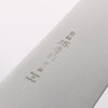Sakai Takayuki Honyaki Blue Steel No.2 Japanese Chef's Gyuto Knife - Seisuke Knife - Slide 3
