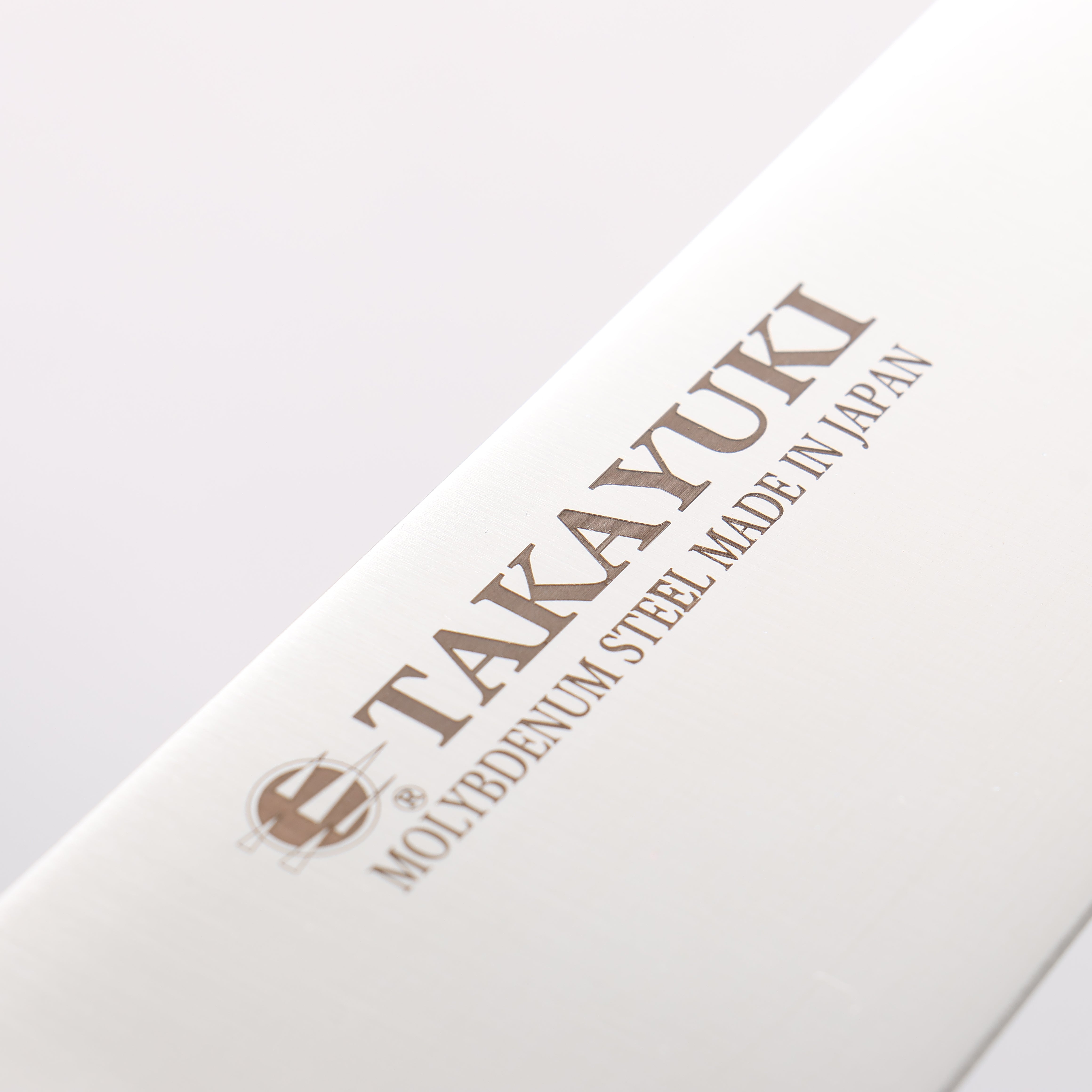 Sakai Takayuki Molybdenum Migaki Finished Gyuto 210mm Black PC(Plastic) Handle - Seisuke Knife
