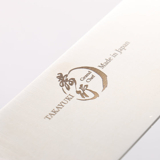 Sakai Takayuki Grand Chef Grand Chef Swedish Steel-stn Santoku 180mm Black Micarta Handle - Seisuke Knife