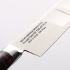 Sakai Takayuki Grand Chef SP Uddeholm Swedish stain-resistant steel Petty-Utility Salmon 150mm SP Type III (Volcano) Handle - Seisuke Knife - Slide 3