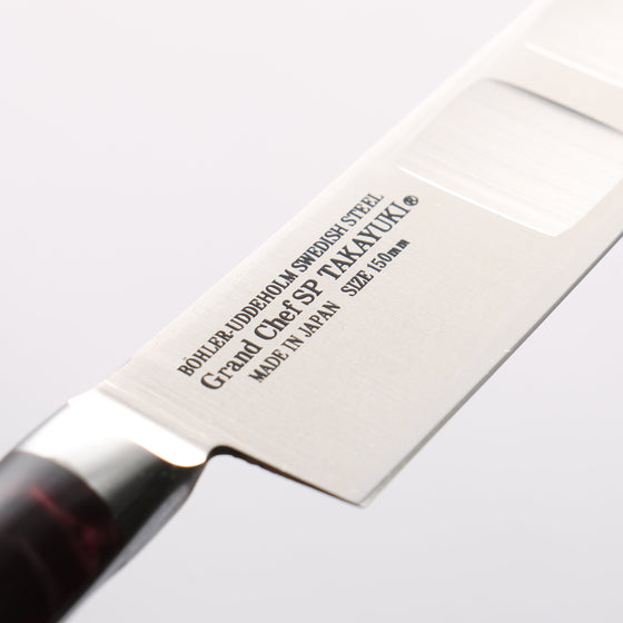 Sakai Takayuki Grand Chef SP Uddeholm Swedish stain-resistant steel Petty-Utility Salmon 150mm SP Type III (Volcano) Handle - Seisuke Knife