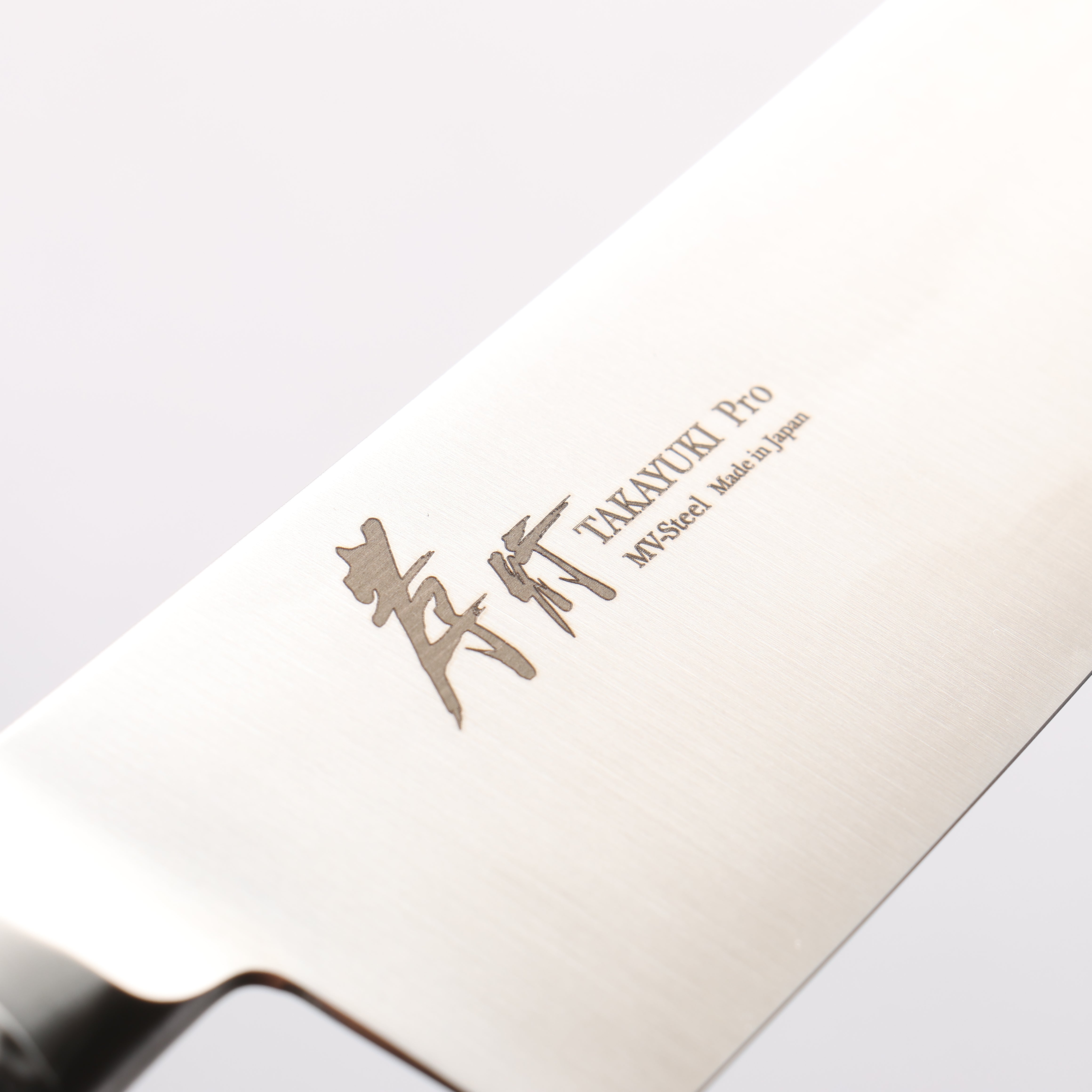 Sakai Takayuki INOX PRO Molybdenum Santoku 180mm - Seisuke Knife