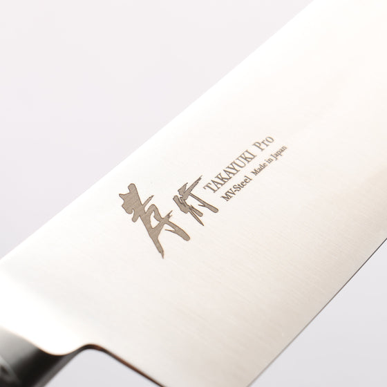 Sakai Takayuki INOX PRO Molybdenum Santoku 180mm - Seisuke Knife