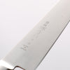 Sakai Takayuki Honyaki Blue Steel No.2 Japanese Chef's Petty Knife - Seisuke Knife - Slide 3