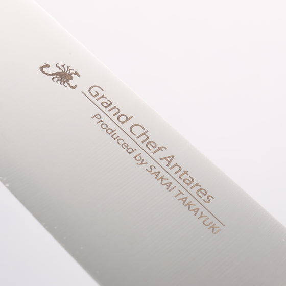 Sakai Takayuki Grand Chef Antares Swedish Steel-stn Sujihiki 240mm Wenge Handle - Seisuke Knife