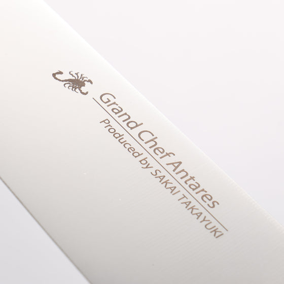 Sakai Takayuki Grand Chef Antares Swedish Steel-stn Sujihiki 240mm Wenge Handle - Seisuke Knife