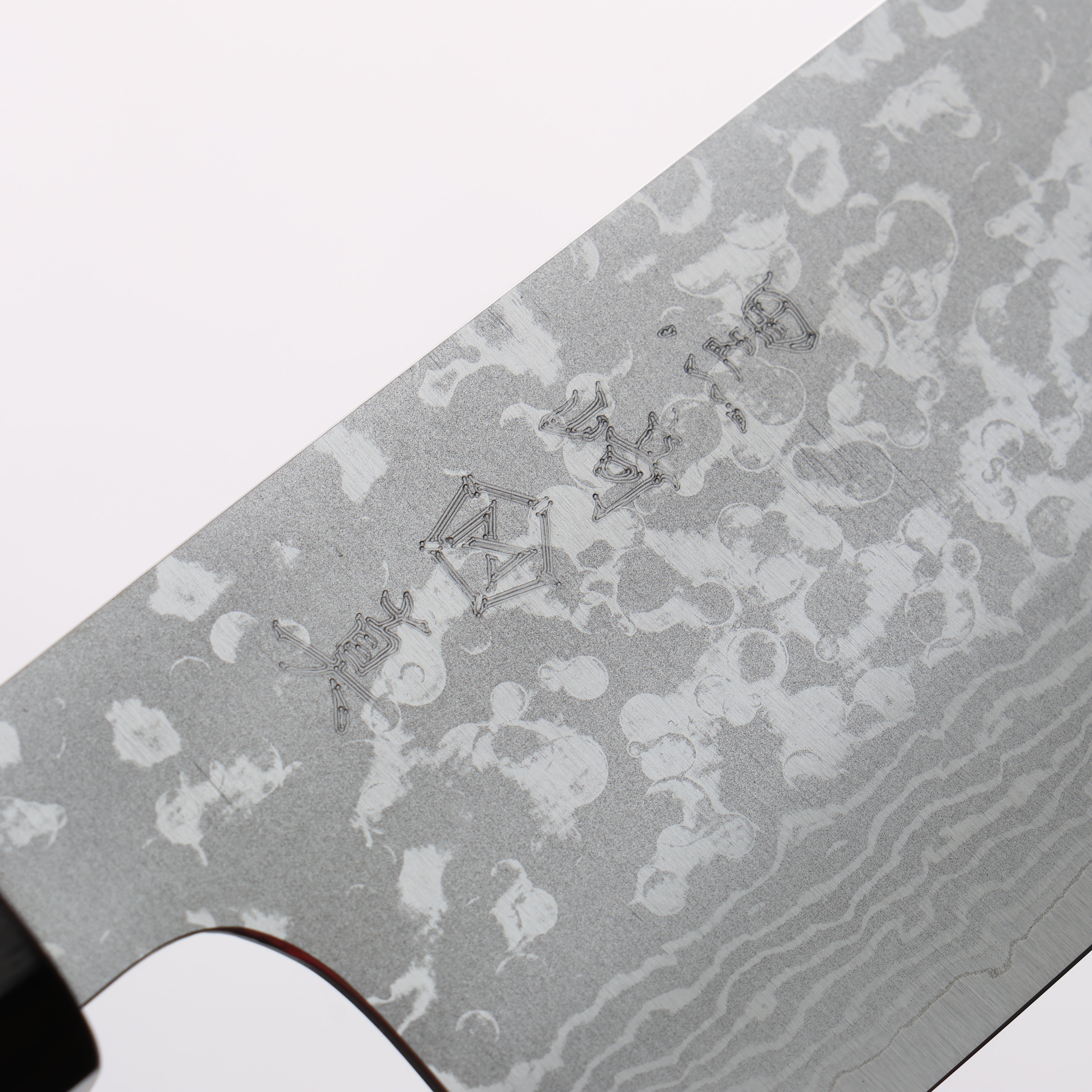 Makoto Kurosaki VG7 Damascus Santoku 170mm Ebony Wood Handle - Seisuke Knife