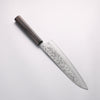 Makoto Kurosaki VG7 Damascus Gyuto 210mm Ebony Wood Handle - Seisuke Knife - Slide 2