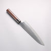 Makoto Kurosaki Coreless Hammered (Halfway) Gyuto 210mm Rosewood (Ferrule: Black Pakka Wood) Handle VG2/VG10 - Seisuke Knife - Slide 2