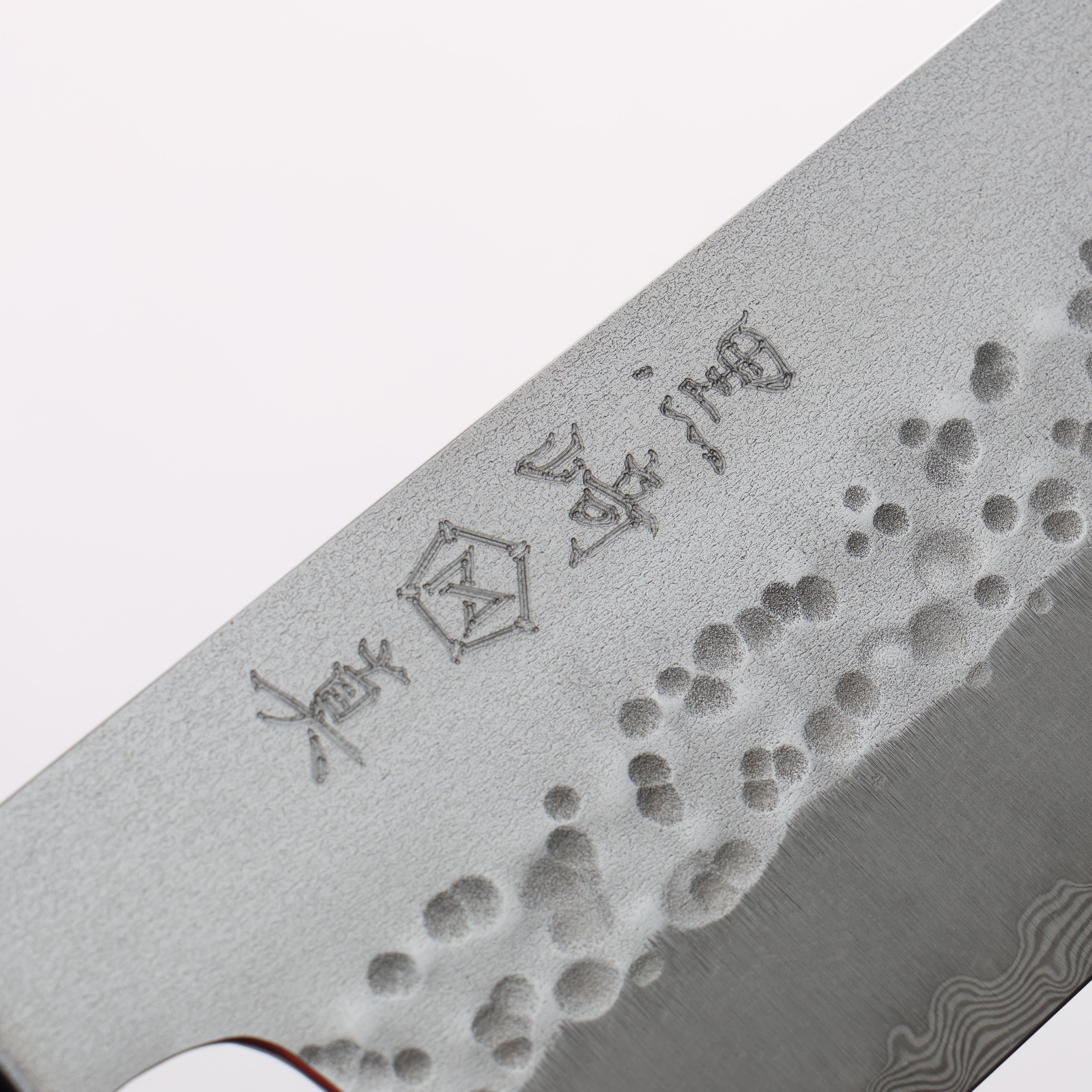 Makoto Kurosaki VG2/VG10 Coreless Half-Hammered Gyuto 210mm Shitan Handle - Seisuke Knife