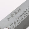 Makoto Kurosaki Coreless Hammered (Halfway) Gyuto 210mm Rosewood (Ferrule: Black Pakka Wood) Handle VG2/VG10 - Seisuke Knife - Slide 3