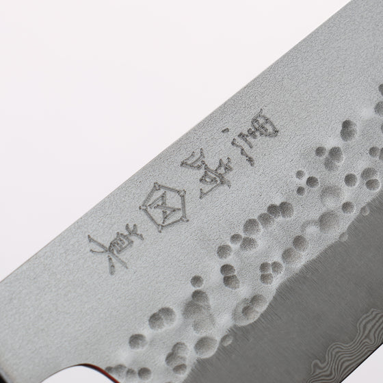 Makoto Kurosaki Coreless Hammered (Halfway) Gyuto 210mm Rosewood (Ferrule: Black Pakka Wood) Handle VG2/VG10 - Seisuke Knife