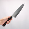 Makoto Kurosaki Coreless Hammered (Halfway) Gyuto 210mm Rosewood (Ferrule: Black Pakka Wood) Handle VG2/VG10 - Seisuke Knife - Slide 4