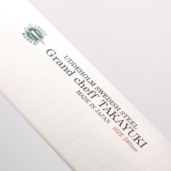Sakai Takayuki Grand Chef Swedish Steel-stn Gyuto 240mm - Seisuke Knife
