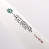 Sakai Takayuki Grand Chef Swedish Steel-stn Gyuto 180mm Black Pakka wood Handle - Seisuke Knife - Slide 3