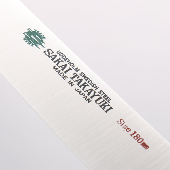 Sakai Takayuki Grand Chef Swedish Steel-stn Gyuto 180mm Black Pakka wood Handle - Seisuke Knife