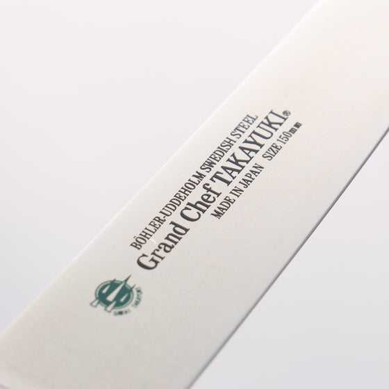 Sakai Takayuki Grand Chef Swedish Steel-stn Petty-Utility 150mm - Seisuke Knife