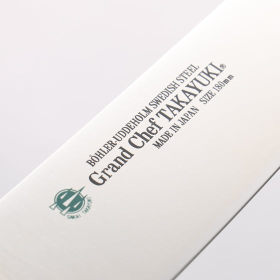 Sakai Takayuki Grand Chef Swedish Steel-stn Santoku 180mm - Seisuke Knife