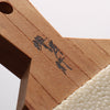 Sakai Takayuki Shark Skin Grater - Seisuke Knife - Slide 3