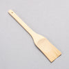 Oroshigane Grater & Brush - Seisuke Knife - Slide 5
