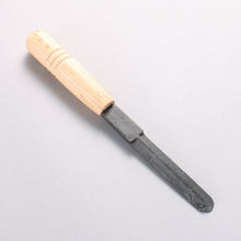  Sakai Takayuki Steel Ark Shell Knife 230mm