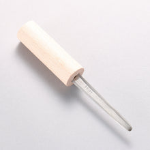 Sakai Takayuki Stainless Clam Knife 190mm - Seisuke Knife